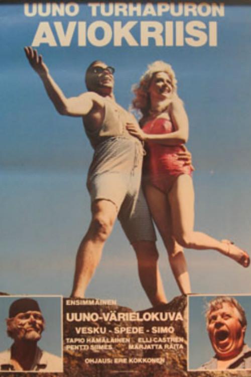 Uuno Turhapuron aviokriisi 1981 official movie poster