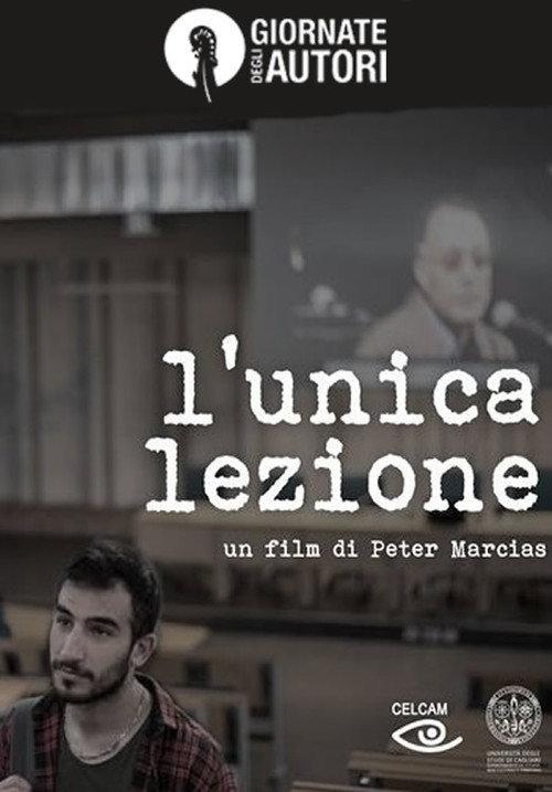 L'unica lezione 2018 official movie poster