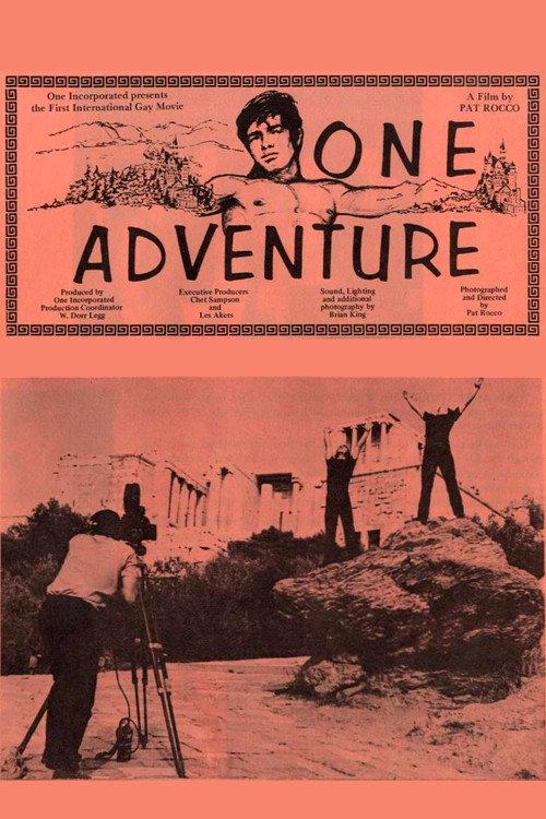 ONE Adventure 1973 official movie poster