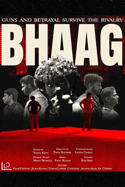 Bhaag!! 2025 official movie poster