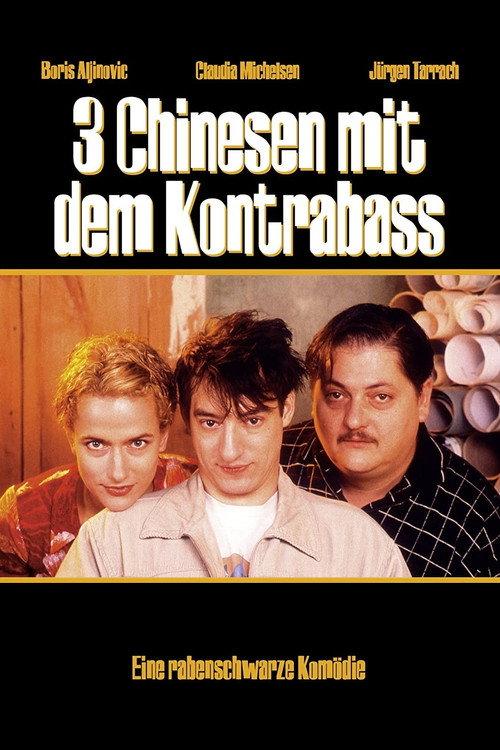 Three Chinamen with a Double Bass 2000 official movie poster