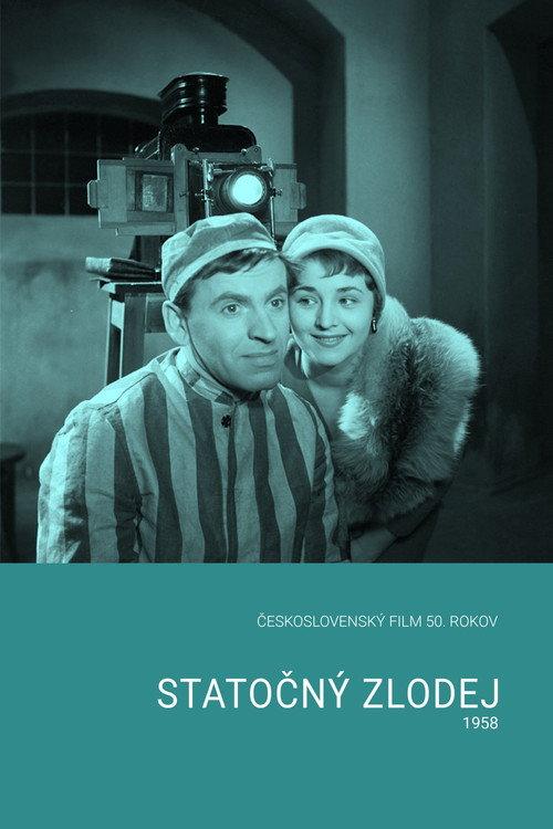 An Honest Thief 1958 official movie poster
