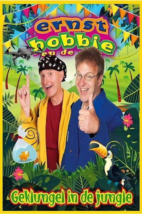 Ernst & Bobbie Show: Jungle Jumbles 2018 official movie poster