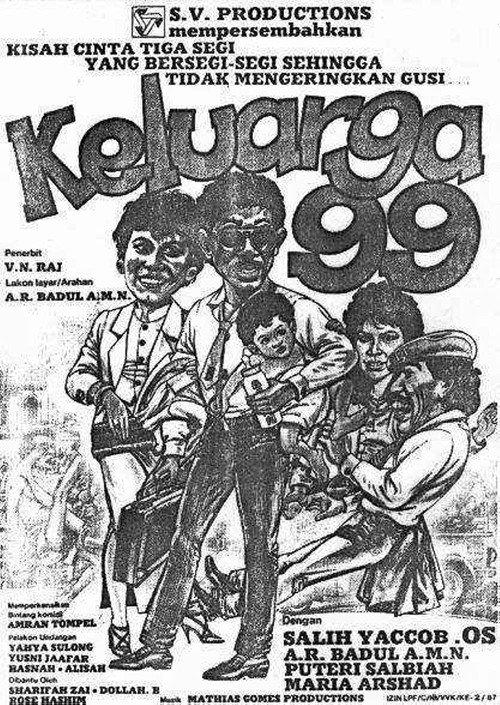 Keluarga 99 1987 official movie poster