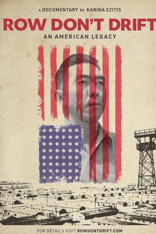 Row Don't Drift: An American Legacy 2025 official movie poster