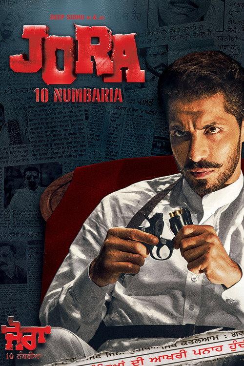 Jora 10 Numbaria 2017 official movie poster