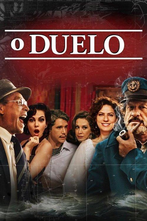 The Duel: A Story Where Truth Is Mere Detail 2014 official movie poster