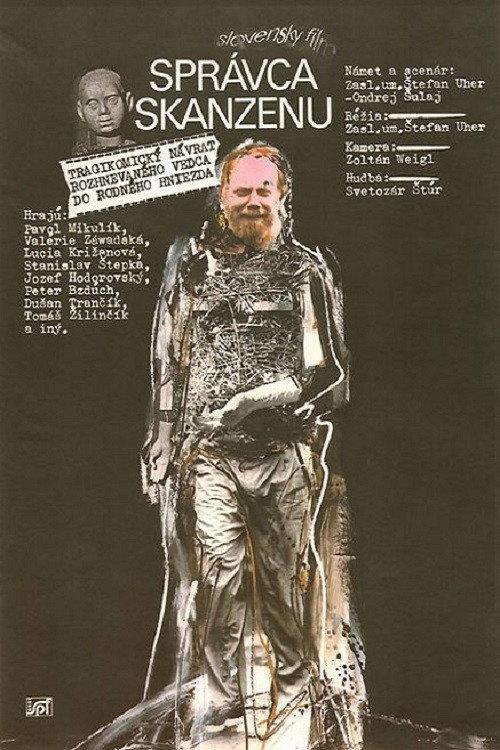 The Curator of Outdoor Museum 1989 official movie poster