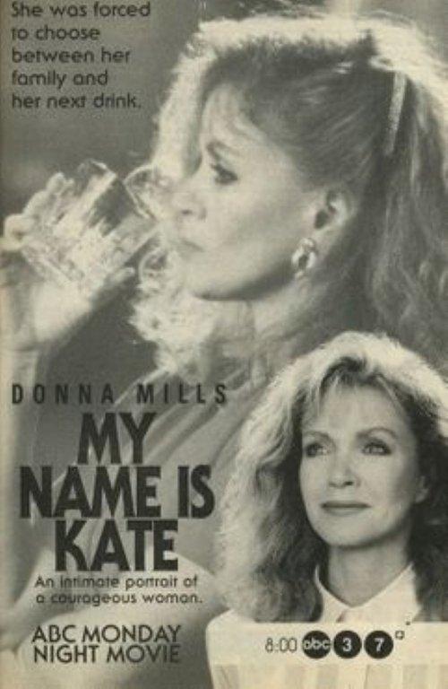 My Name Is Kate 1994 official movie poster