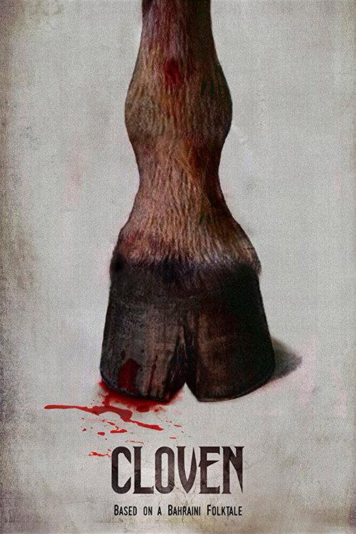 Cloven 2018 official movie poster