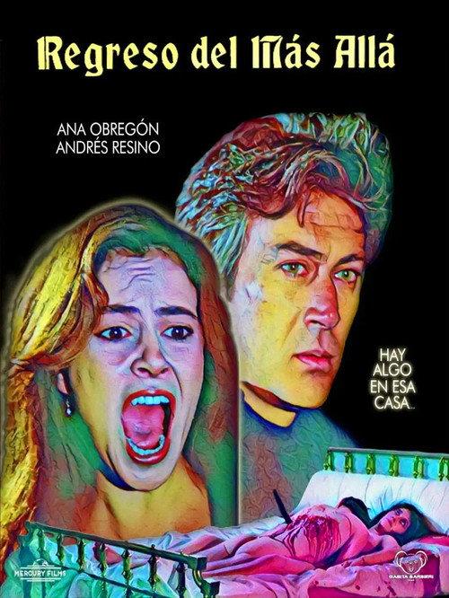 Back from Beyond 1982 official movie poster