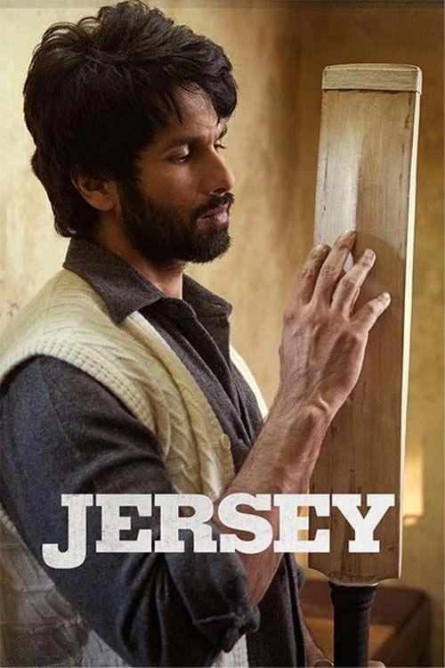 Jersey 2022 official movie poster