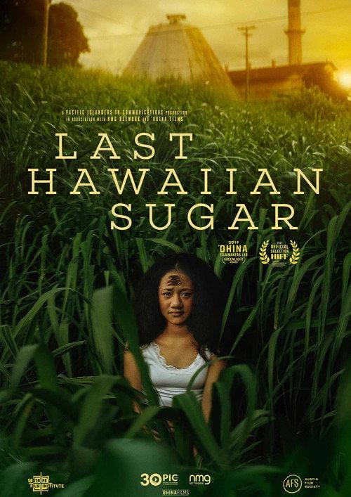 Last Hawaiian Sugar official movie poster