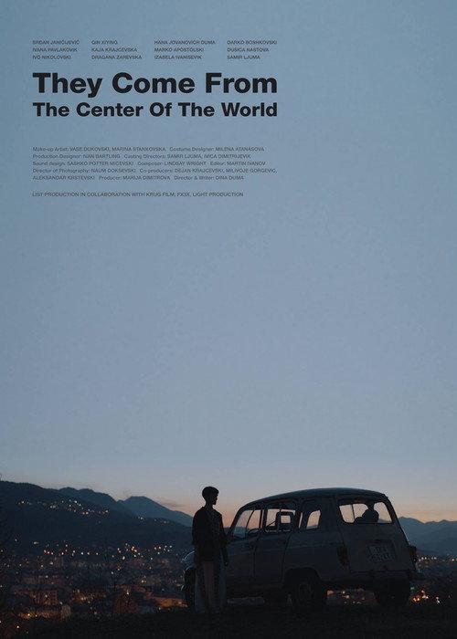 They Come from the Center of the World 2017 official movie poster