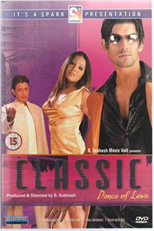 Classic Dance of Love 2005 official movie poster