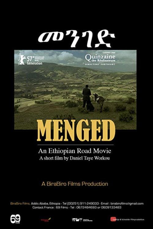 Menged 2006 official movie poster