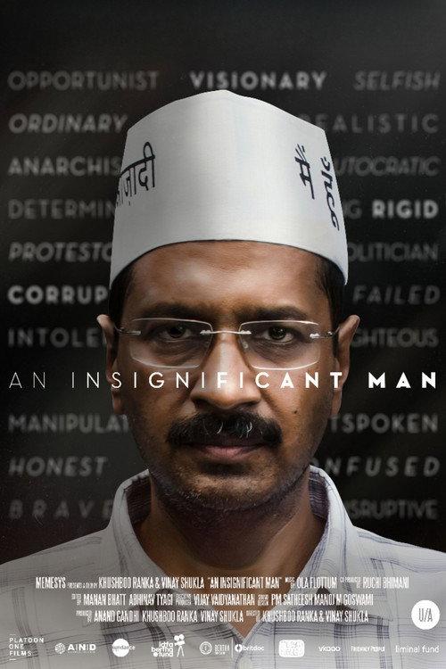 An Insignificant Man 2016 official movie poster