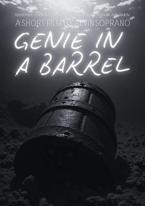 Genie in a Barrel 2014 official movie poster