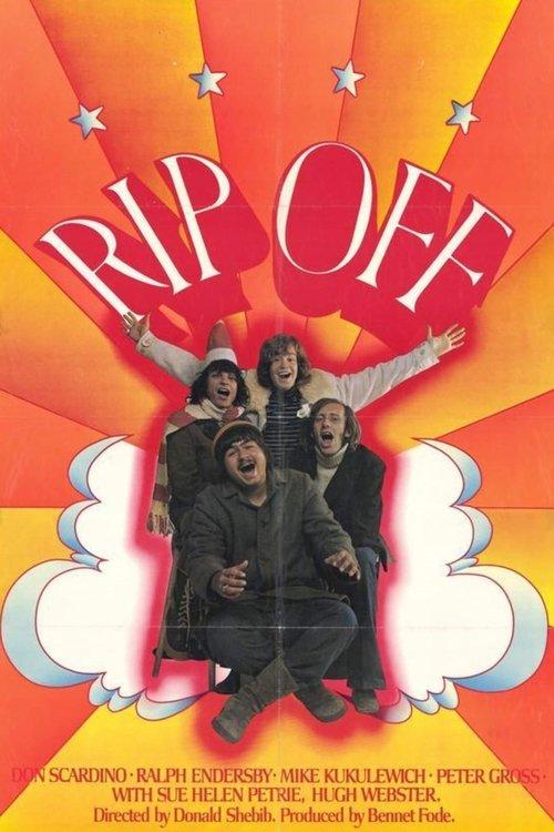 Rip-Off 1971 official movie poster