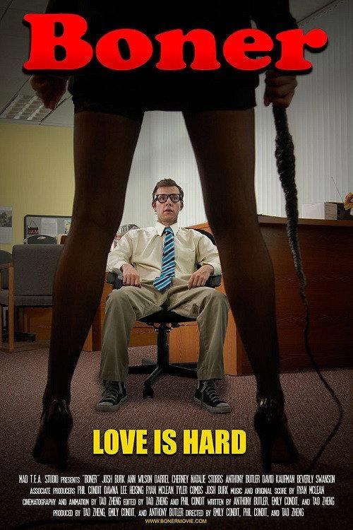 Boner 2012 official movie poster