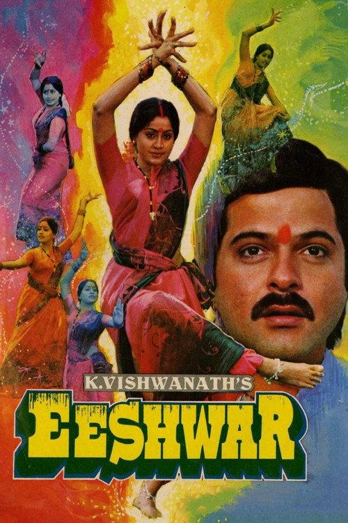 Eeshwar 1989 official movie poster