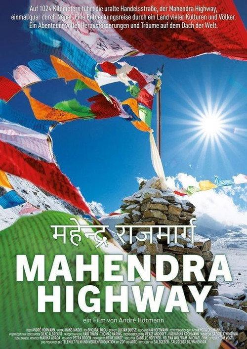 Mahendra Highway 2022 official movie poster