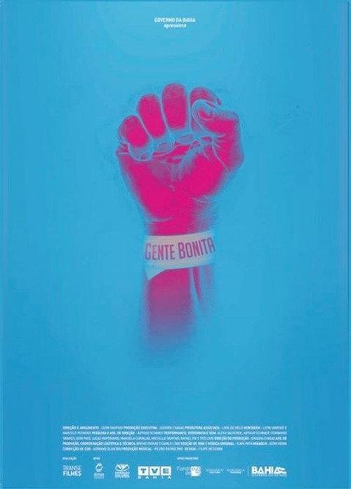 Selfie Generation 2016 official movie poster