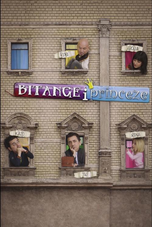 Rascals and Princesses 2005 official movie poster