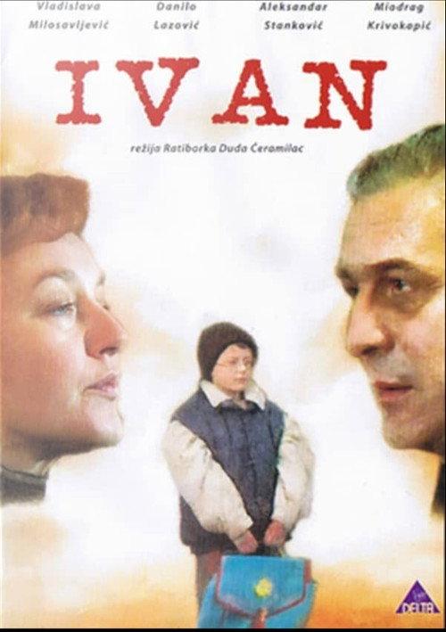 Ivan 1996 official movie poster