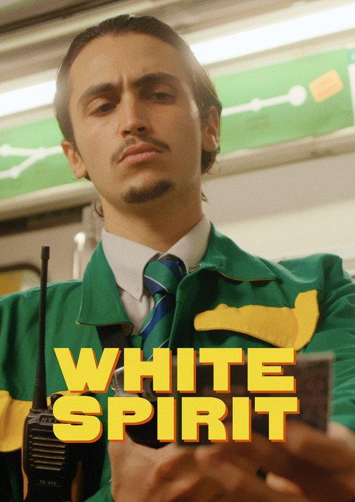 White Spirit 2023 official movie poster