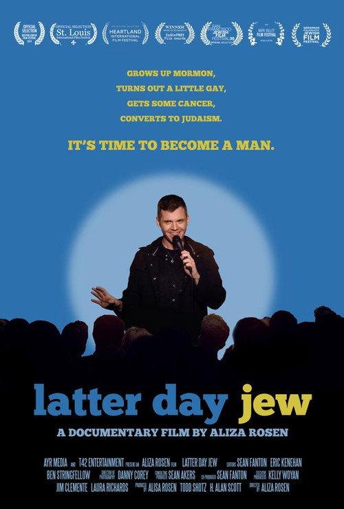 Latter Day Jew 2019 official movie poster