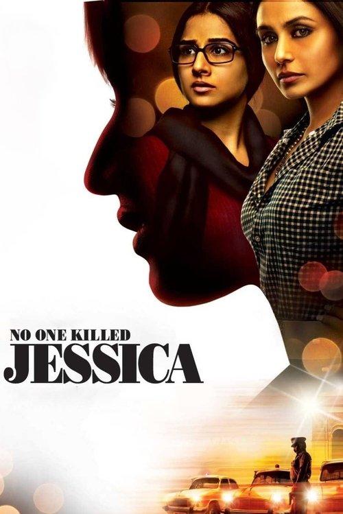 No One Killed Jessica 2011 official movie poster