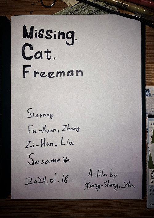 Missing, Cat, Freeman 2024 official movie poster