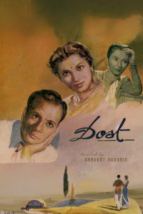 Dost 1944 official movie poster