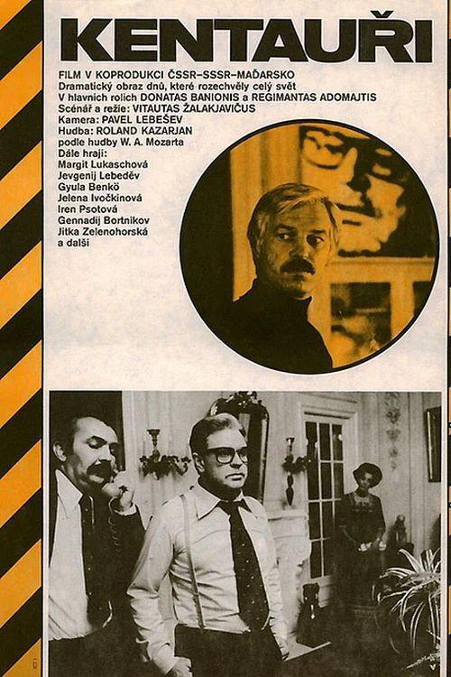 The Centaurs 1979 official movie poster
