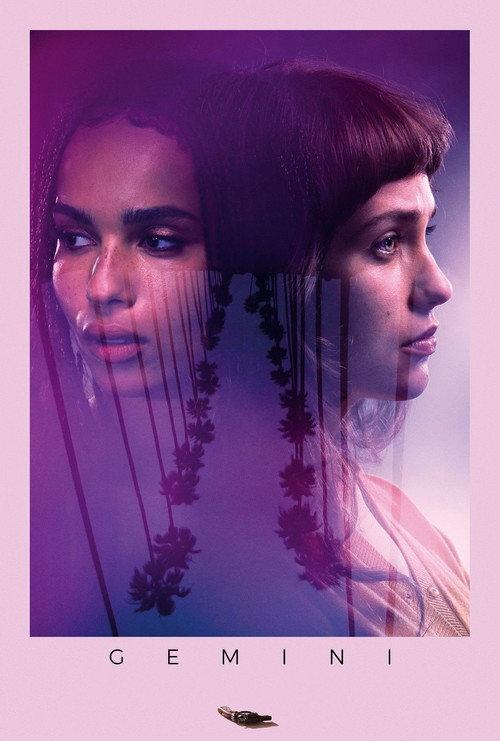 Gemini 2017 official movie poster
