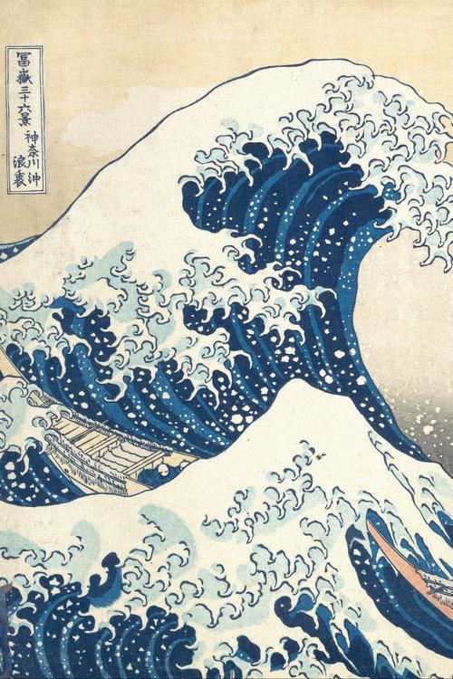 Katsushika Hokusai: The Great Wave 2001 official movie poster
