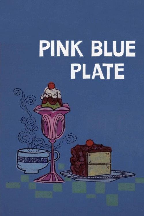 Pink Blue Plate 1971 official movie poster