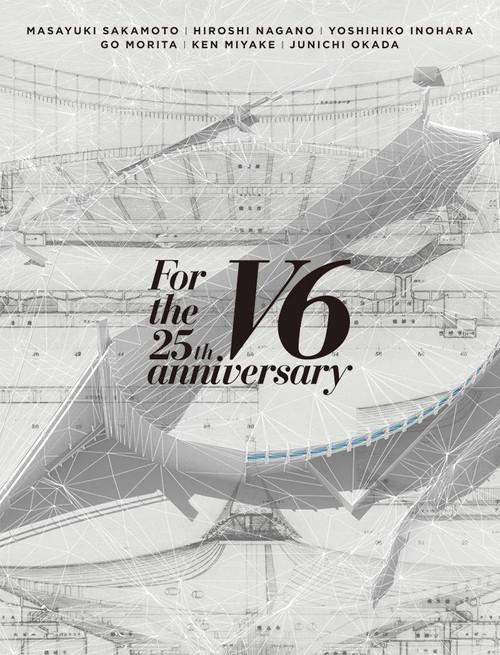 For the 25th anniversary 2020 official movie poster
