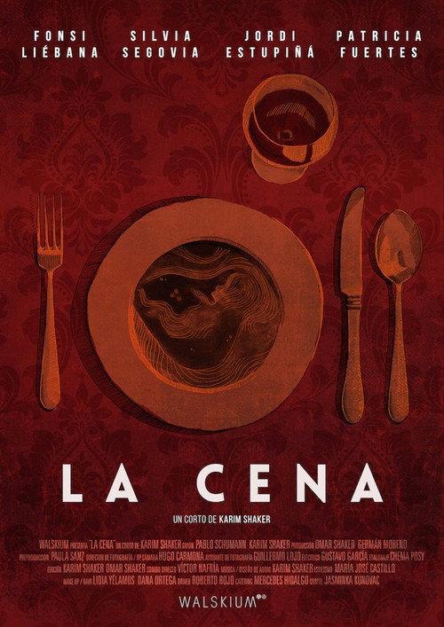 The Supper 2016 official movie poster