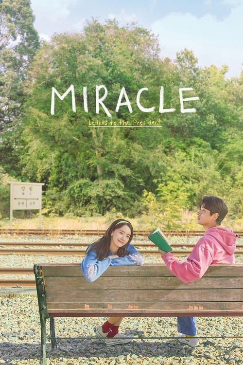 Miracle: Letters to the President 2021 official movie poster