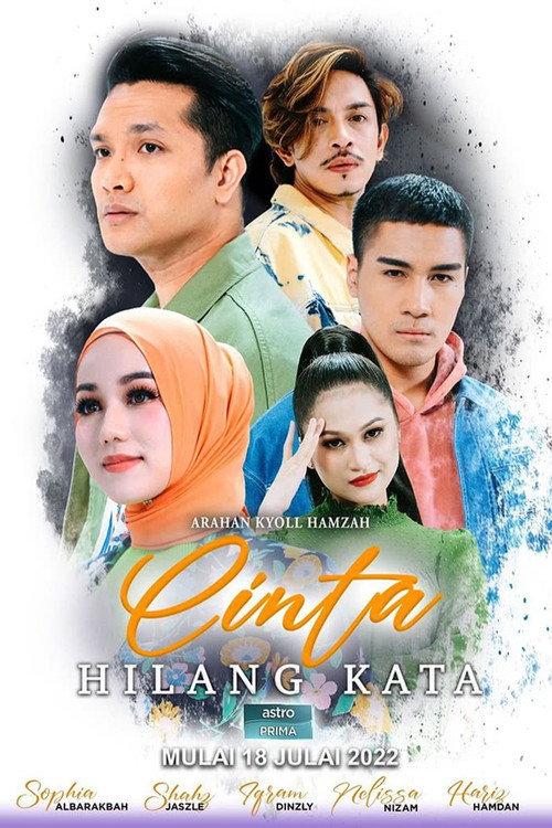 Cinta Hilang Kata 2022 official movie poster
