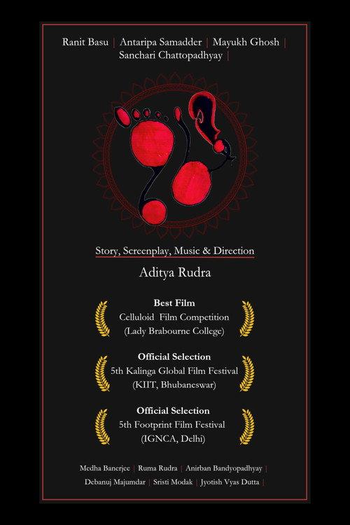 Seventy Eight 2024 official movie poster