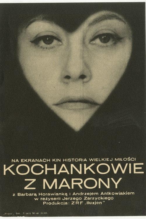 Lovers from Marona 1966 official movie poster