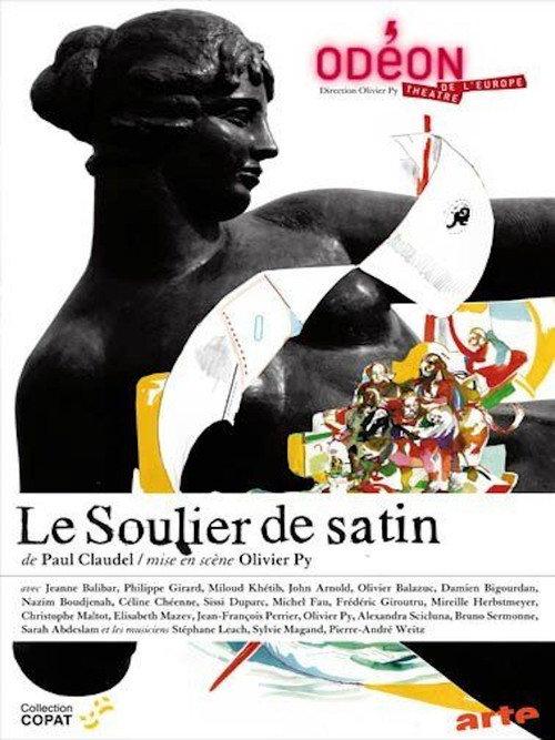 Le Soulier de satin 2009 official movie poster