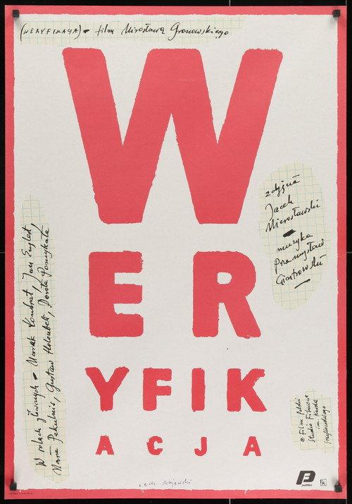 Weryfikacja 1987 official movie poster