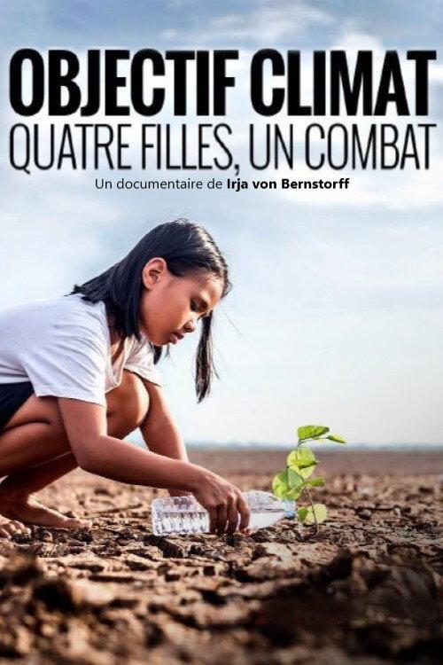 Kinder der Klimakrise 2021 official movie poster