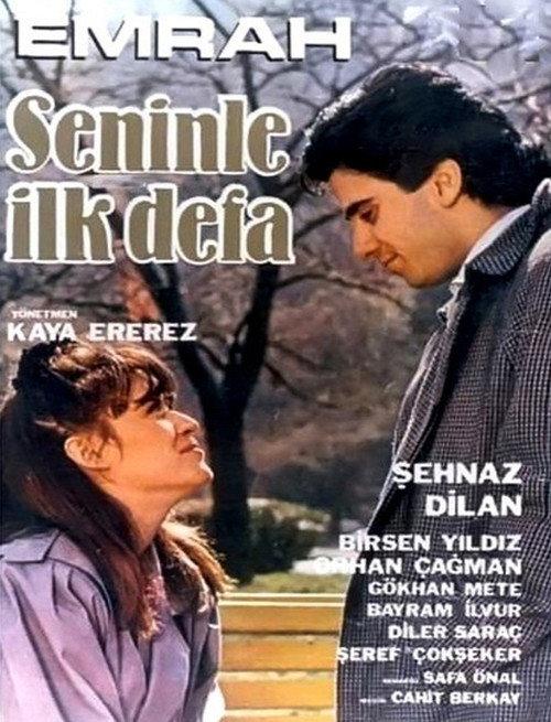 Seninle İlk Defa 1988 official movie poster