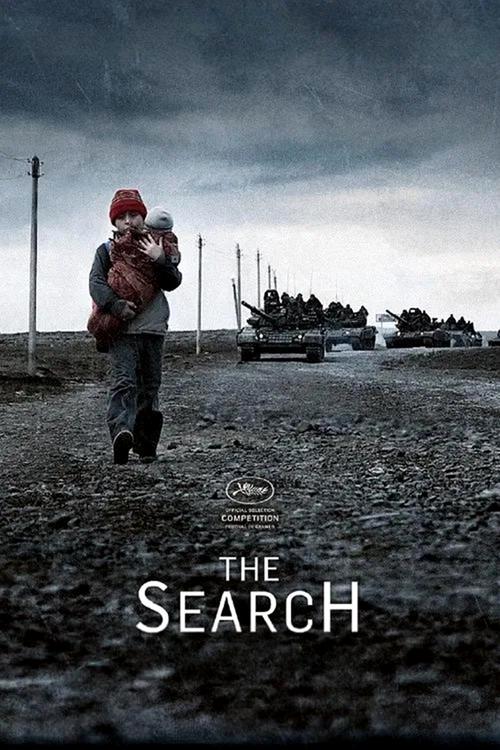 The Search 2014 official movie poster