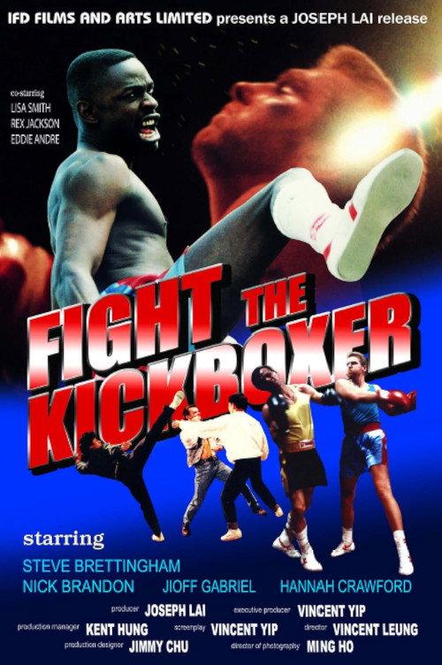 Fight the Kickboxer 1990 official movie poster